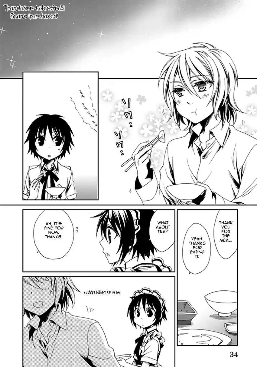 Shounen Maid Chapter 39 3